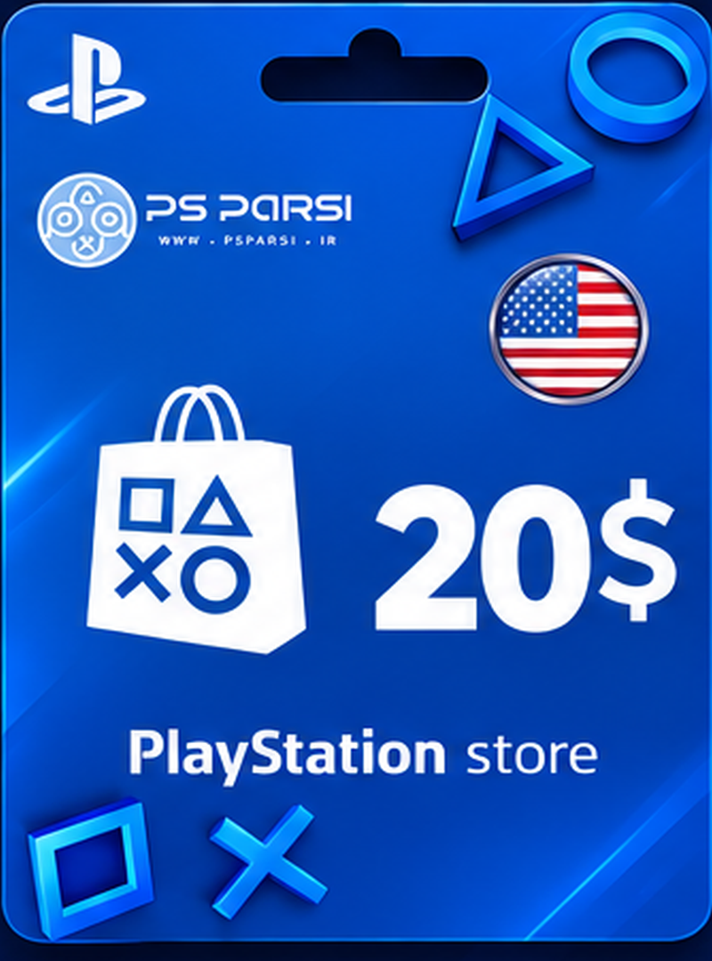 گیفت کارت 20 دلاری