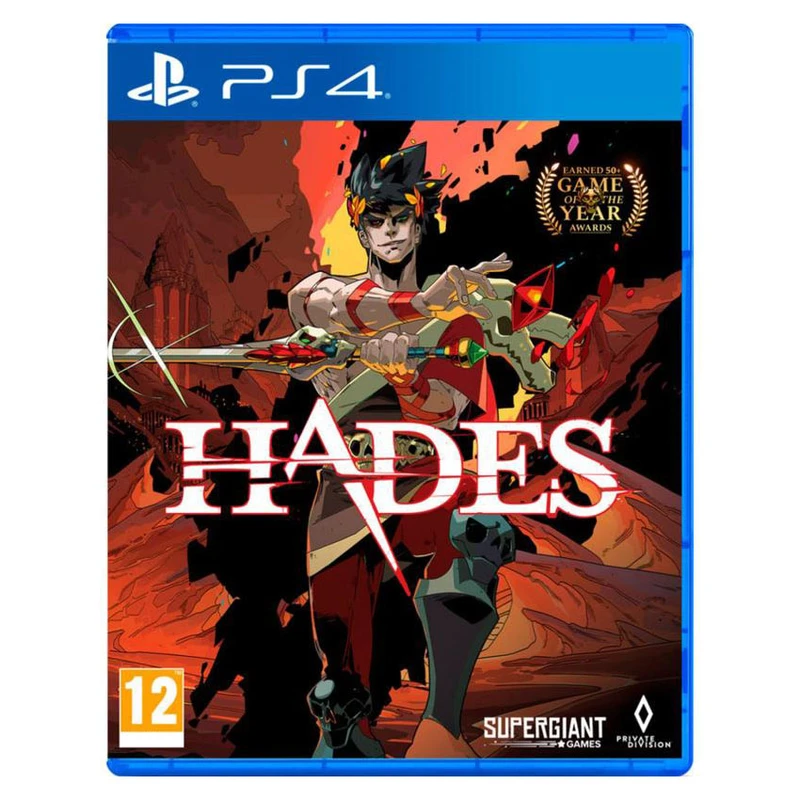 Hades