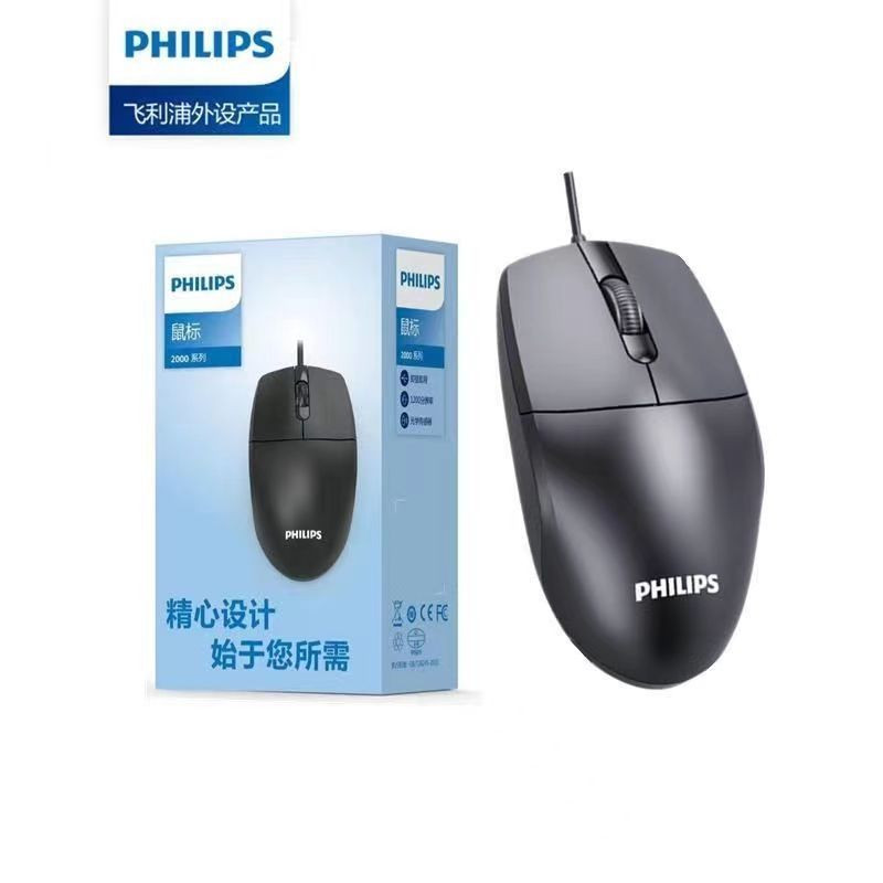 ماوس فیلیپس مدل SPK7247